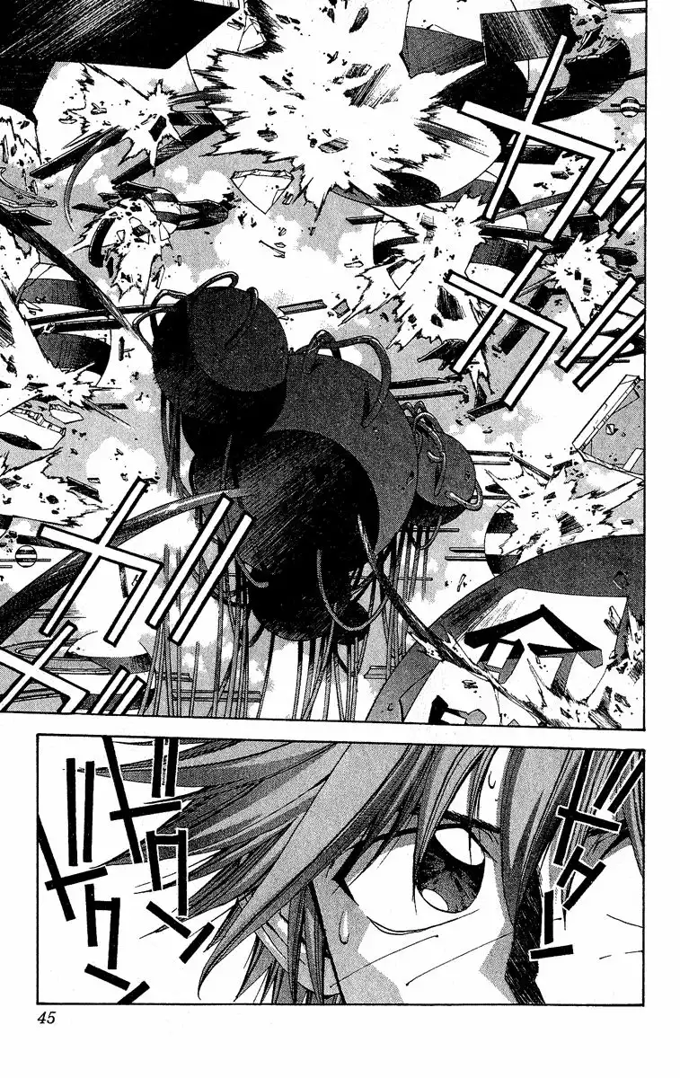 Houshin Engi Chapter 135 19